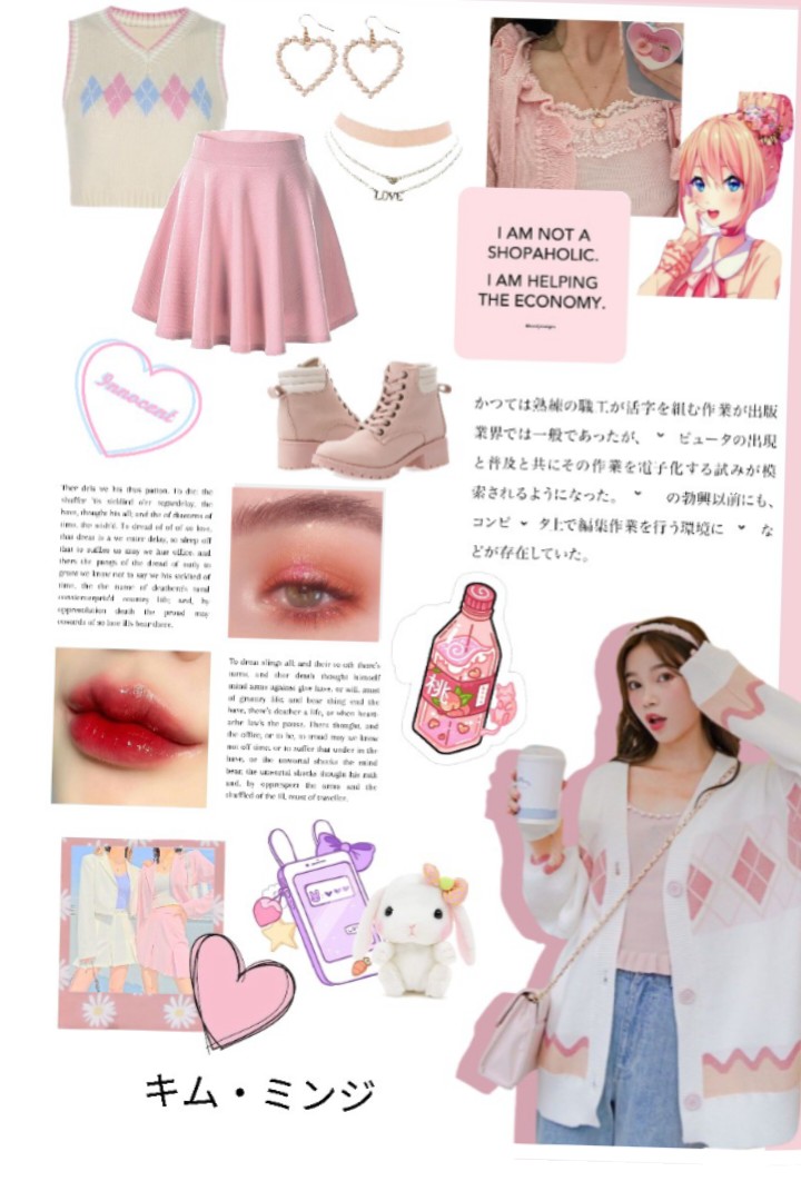 Combyne
            outfit