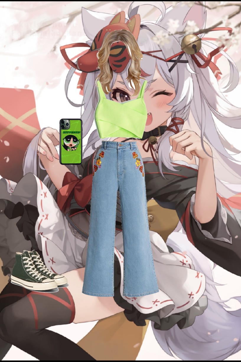 Combyne
            outfit