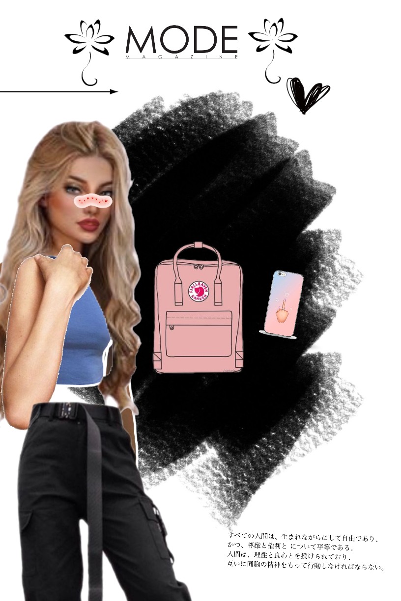 Combyne
            outfit
